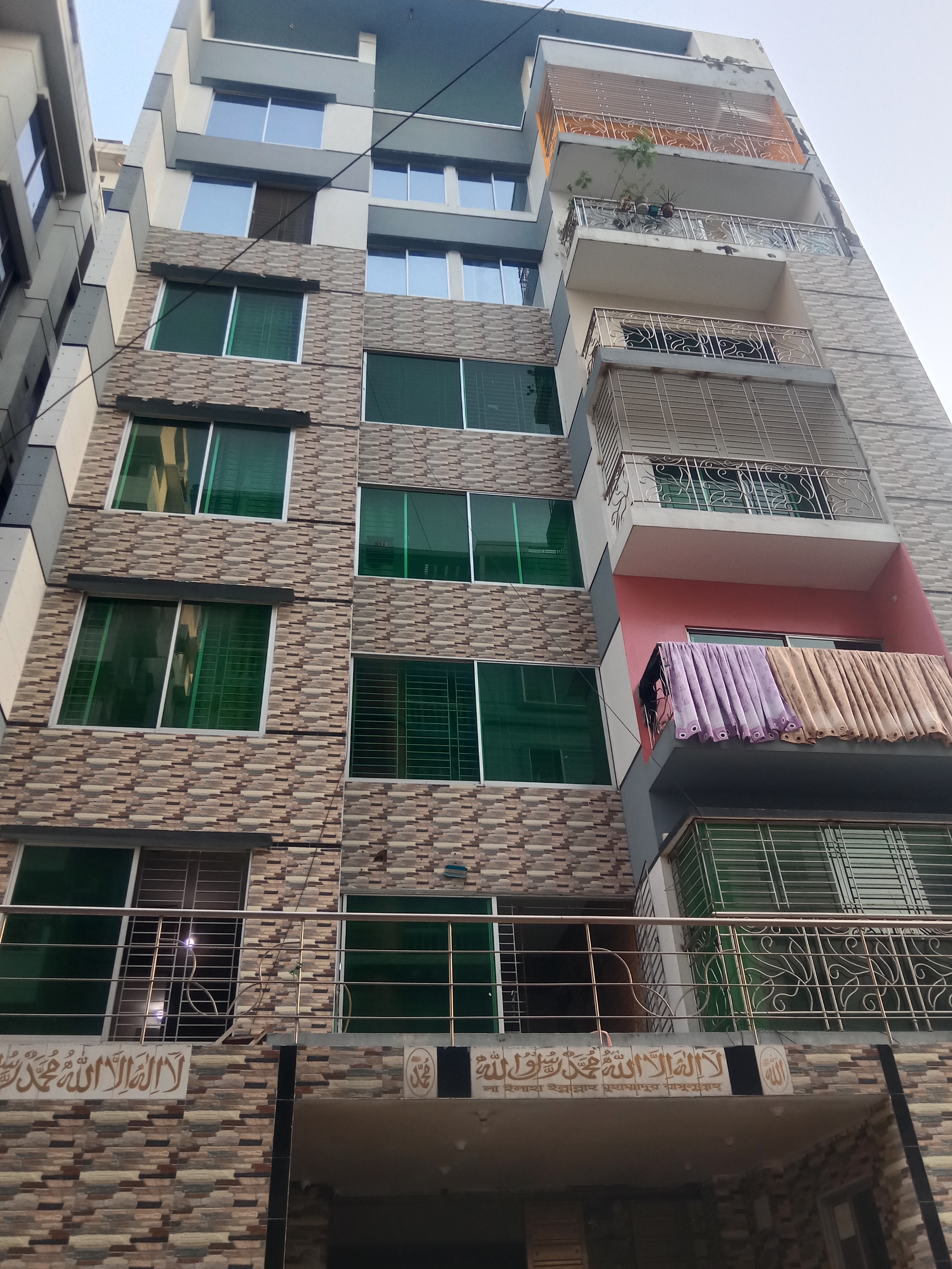 Bashundhara Residential Area  Flat sale