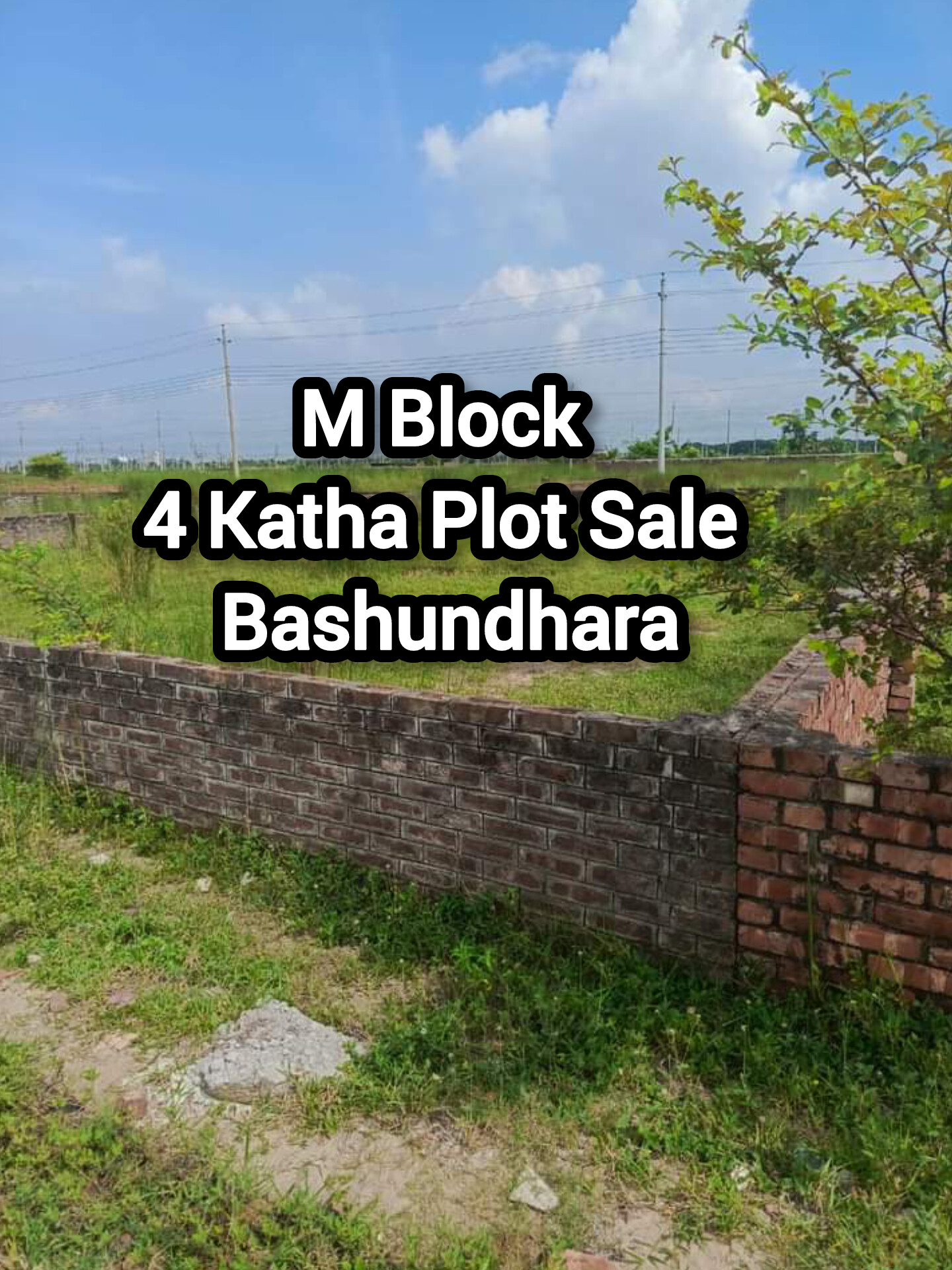 Residential Plot for Sale 3,4,5 Katha Bashundhara Residential Area 