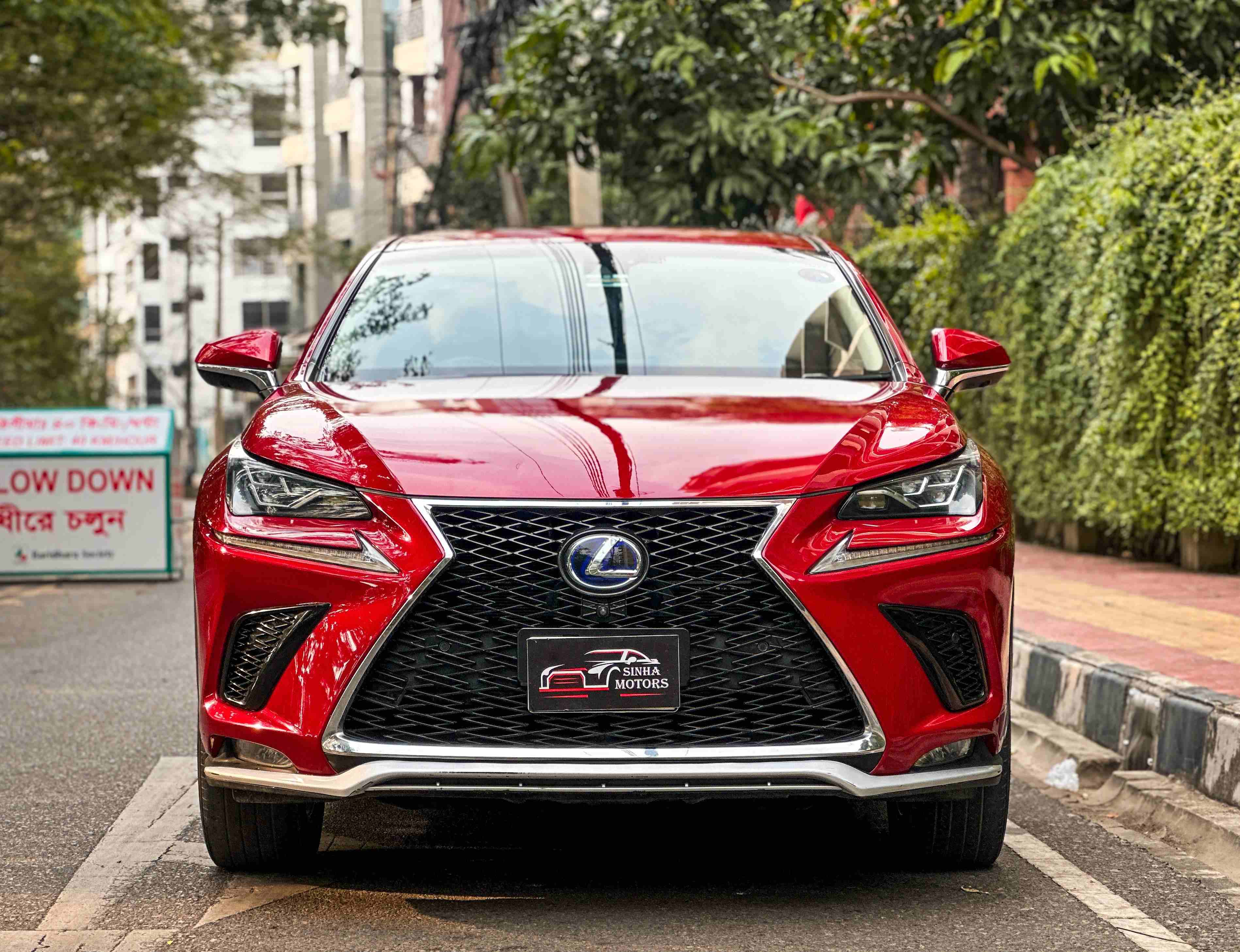Lexus NX-300H 2016